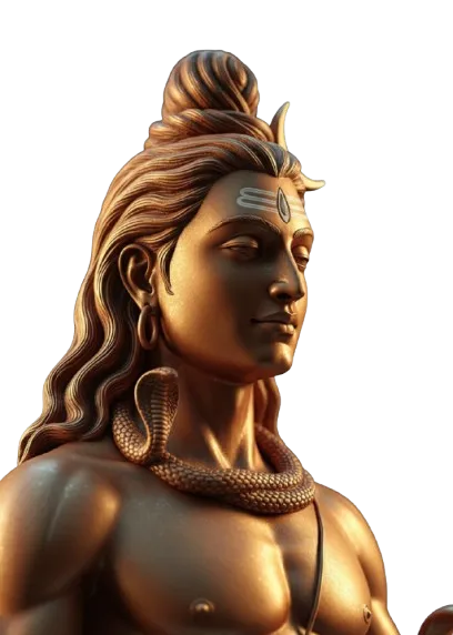 Lord Shiva